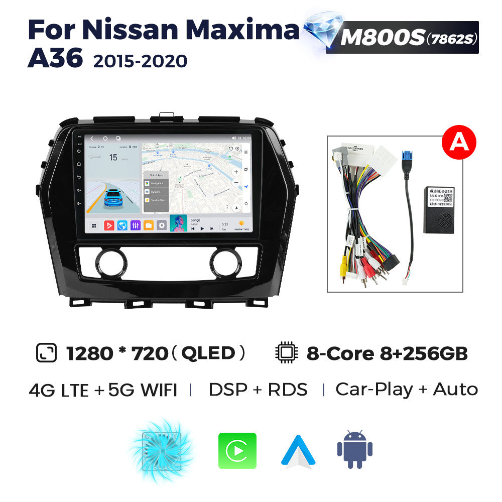 Suitable for nissan maxima a36 2015-2020 nissan teana car android smart navigator