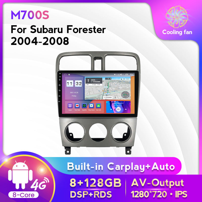 Suitable for subaru forester 04-08 car central control gps navigation wireless carplay