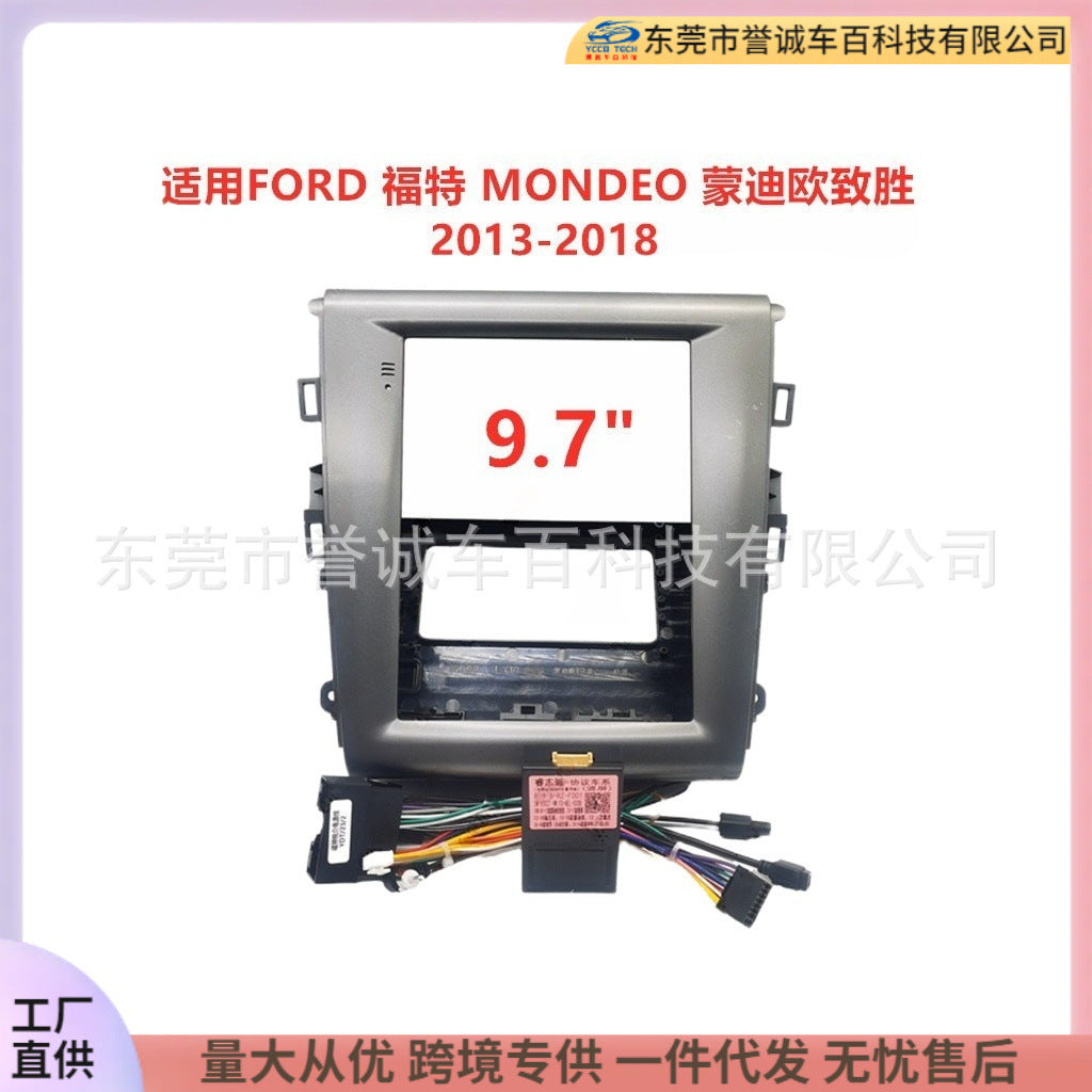 Suitable for ford mondeo mondeo winning central control navigation surface frame audio and video restoration panel versatile set frame