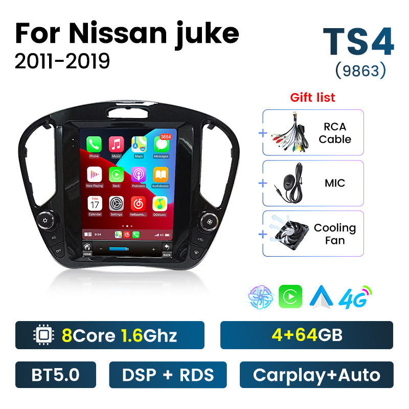 Suitable for nissan juke 2011-2019 vertical screen android smart car navigator wholesale bt5.0