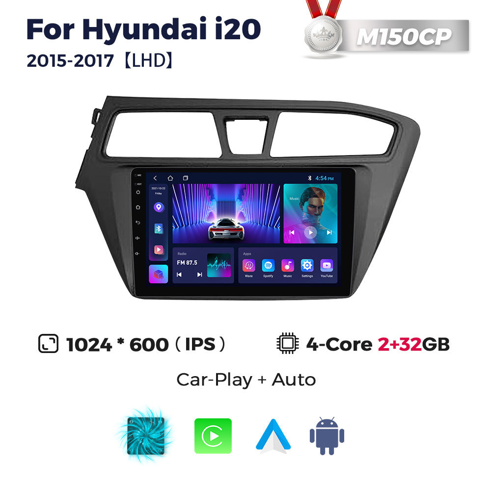 Suitable for hyundai i20 2015-2017 hyundai i20 left-hand drive right-hand drive large screen android car navigation