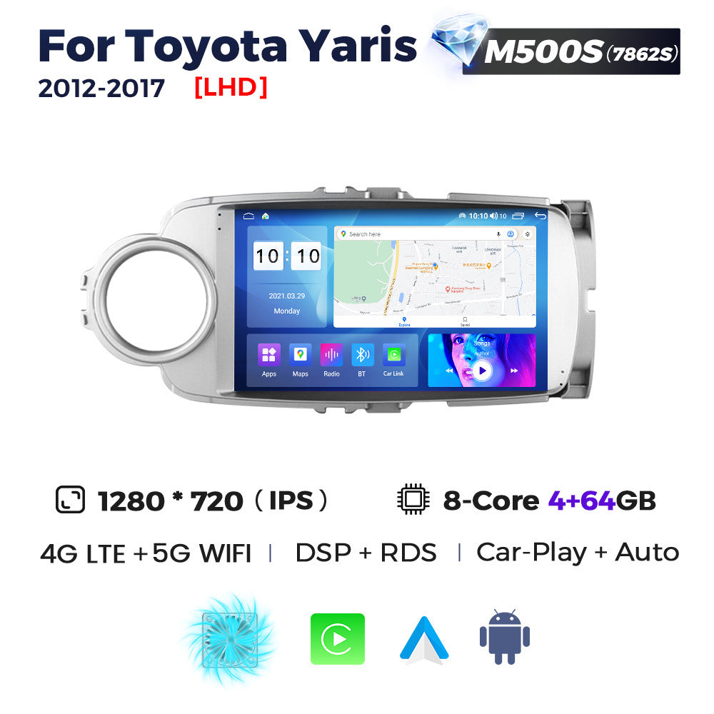 Suitable for toyota yaris 2012-2017 toyota yaris smart android large screen car navigation