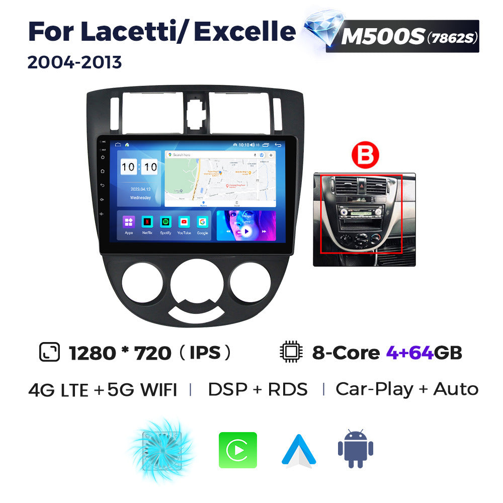 Suitable for chevrolet optra buick excelle buick old excelle car android navigator