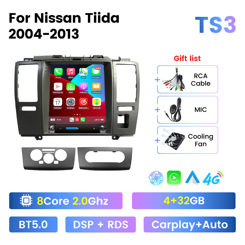 Suitable for nissan tiida 2004-2013 and nissan sylphy (classic) vertical screen android car navigation system