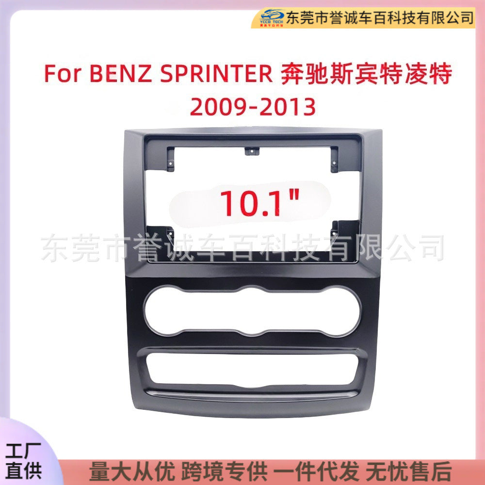 Versatile trim kit for mercedes-benz sprinter, crafter, and android navigation dvd panel modification