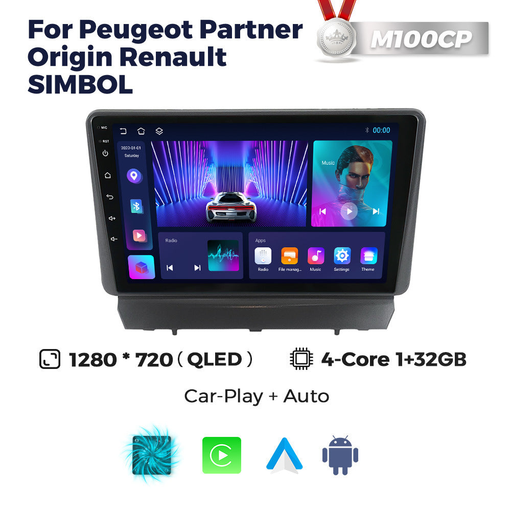 Suitable for peugeot partner origin renault simbol android car navigation