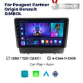 Suitable for peugeot partner origin renault simbol android car navigation