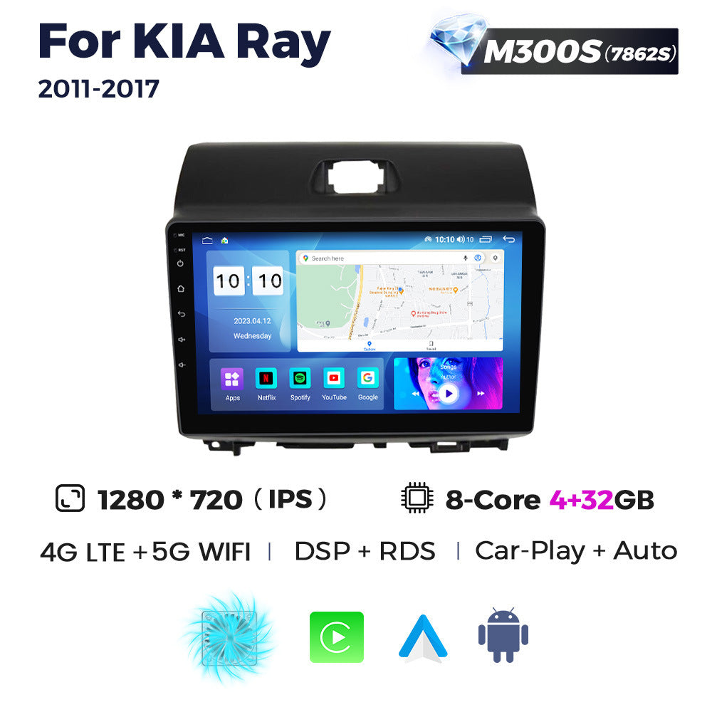 Suitable for for kia ray 2011-2017 android large screen car smart navigator wireless carplay