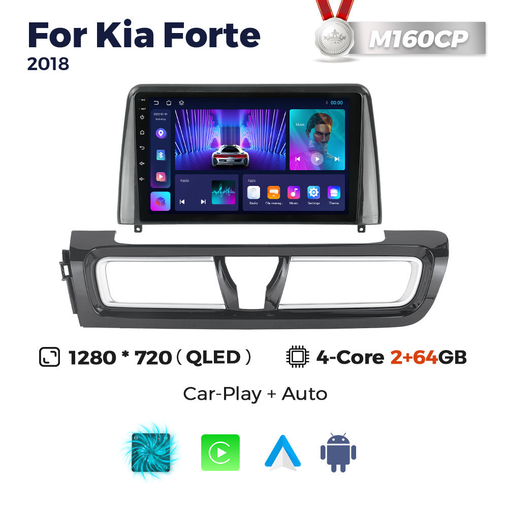 Suitable for kia forte 2018 and kia forte (forte) 2018 onwards: aftermarket upgrade to large-screen smart android car navigation system