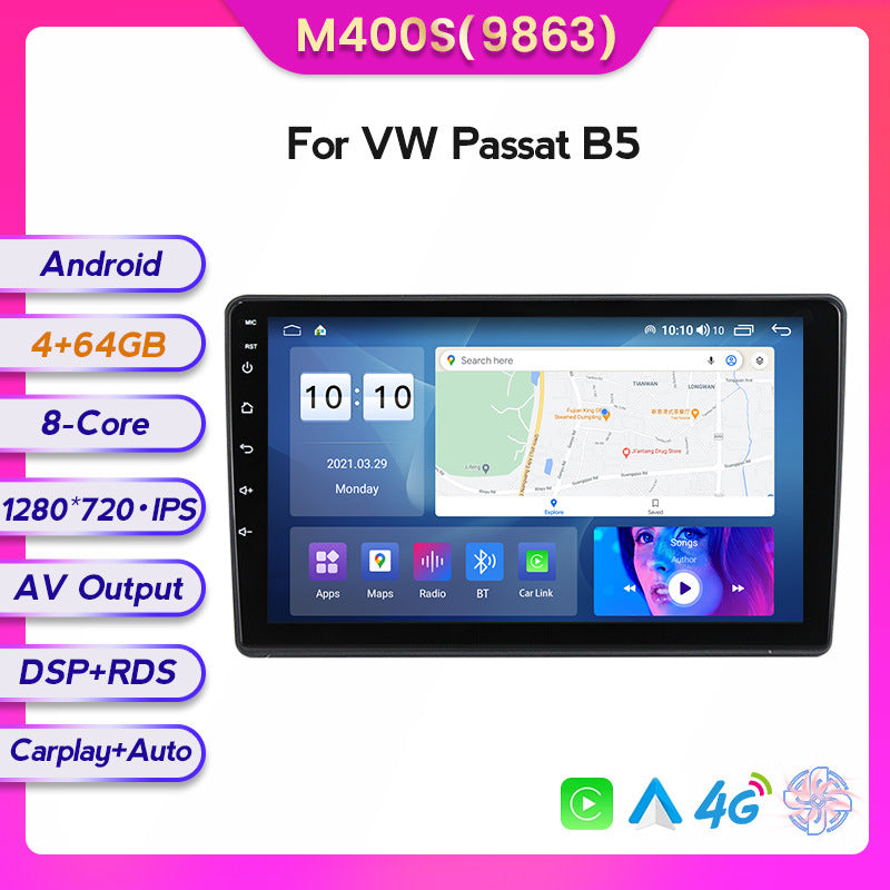 Suitable for Volkswagen Passat B5 Passt Android large screen central control car navigation screen 8 + 128G
