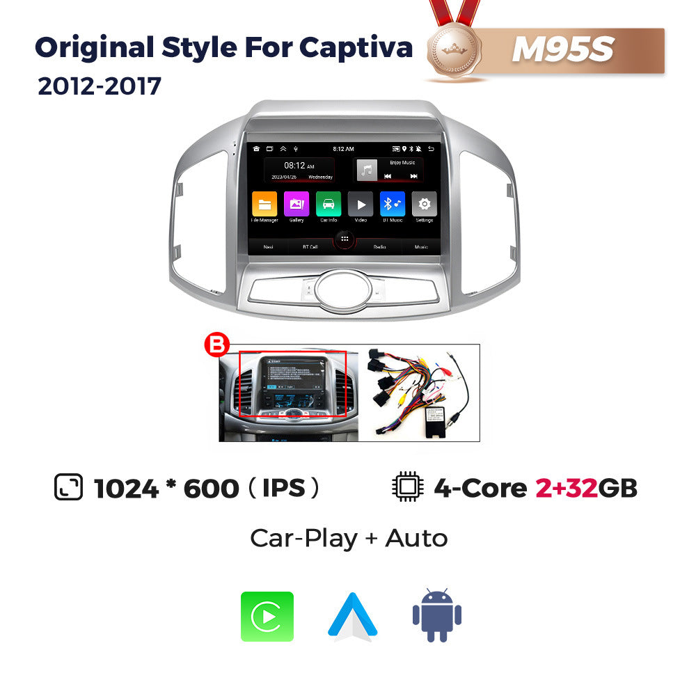 Suitable for 12-17 chevrolet captiva large screen car android navigation wireless carplay