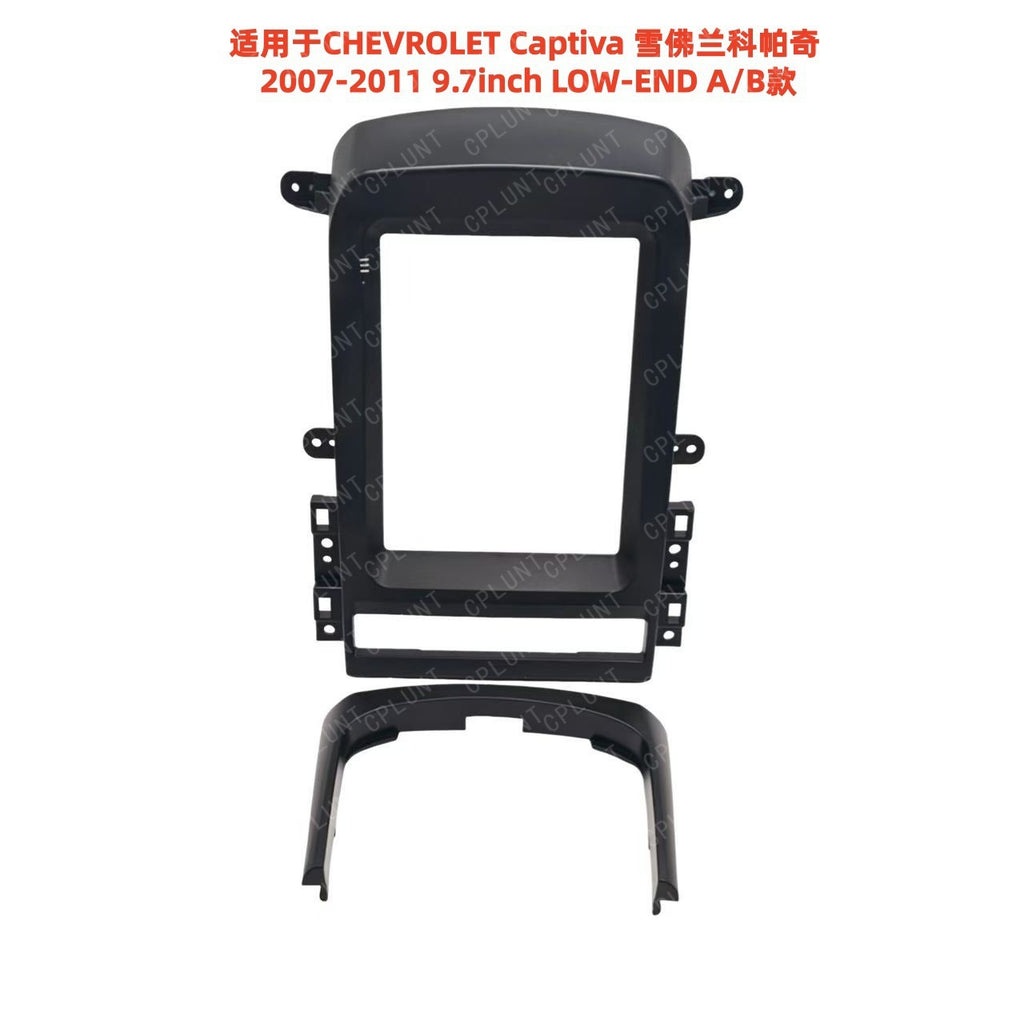 Android navigation surface frame suitable for chevrolet captiva center console dvd panel restoration