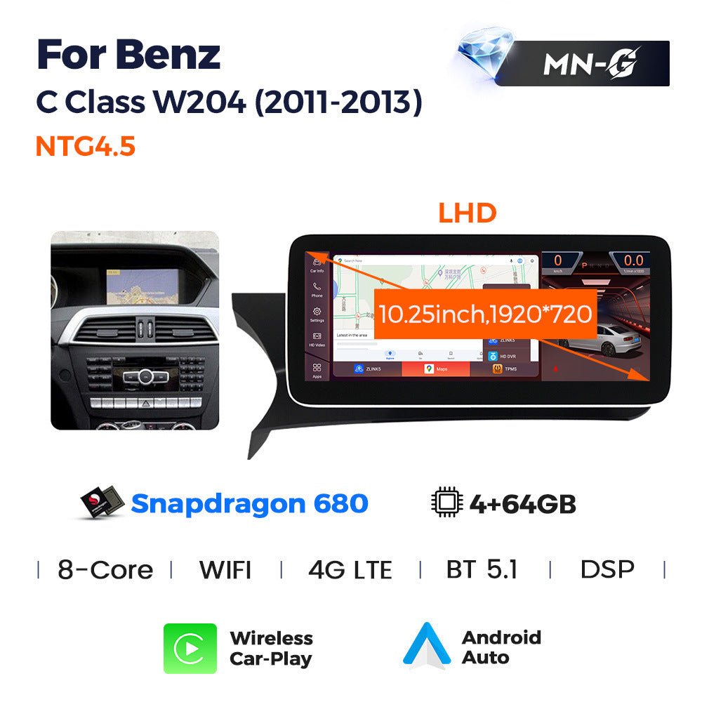 Suitable for c class w204/s204 mercedes-benz c-class ntg4.5 2010-2012 android car navigation