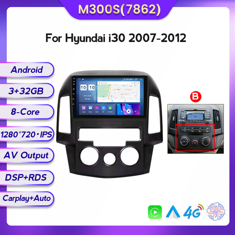 Suitable for modern I30 07-12 modified Android large screen central control car navigation screen 8 + 128