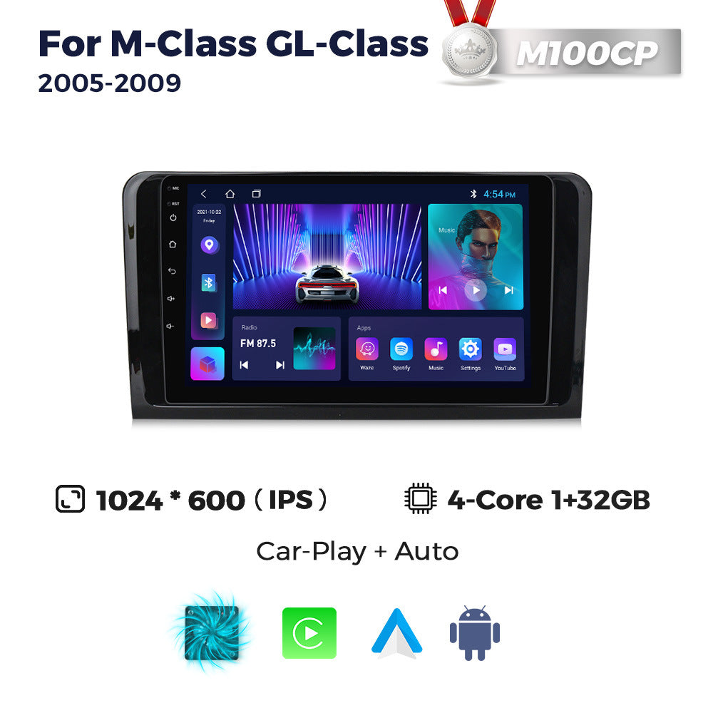 Cross-border supply mercedes ml mercedes ml full touch screen large screen android navigator car smart carplay