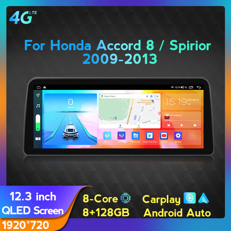Compatible with the Honda Spirior 09-13 Android central control car navigation all-in-one with a 12.3-inch vertical screen