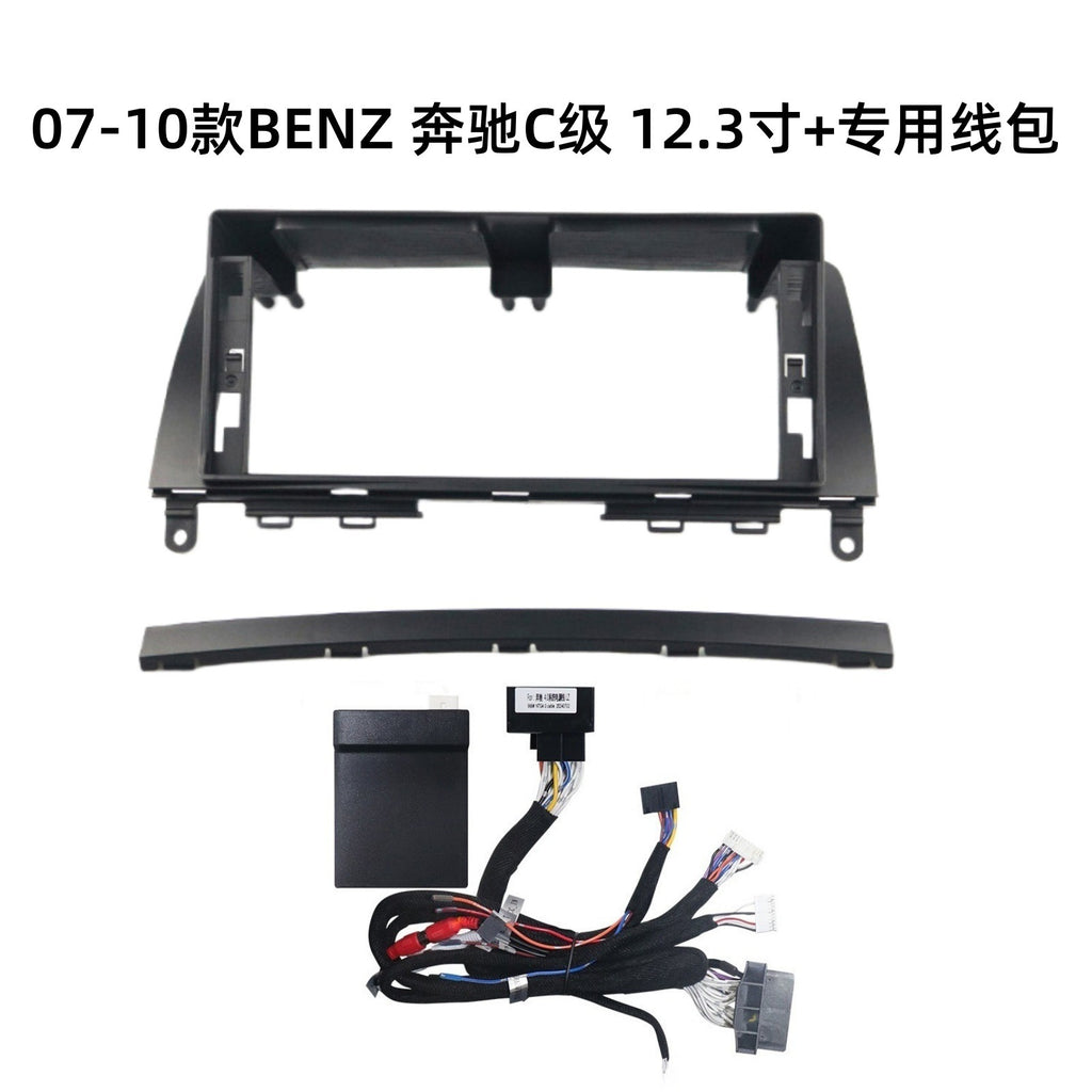 Suitable for 07-10 benz mercedes-benz c-class 12.3inch large screen navigation center control panel navigation center control panel