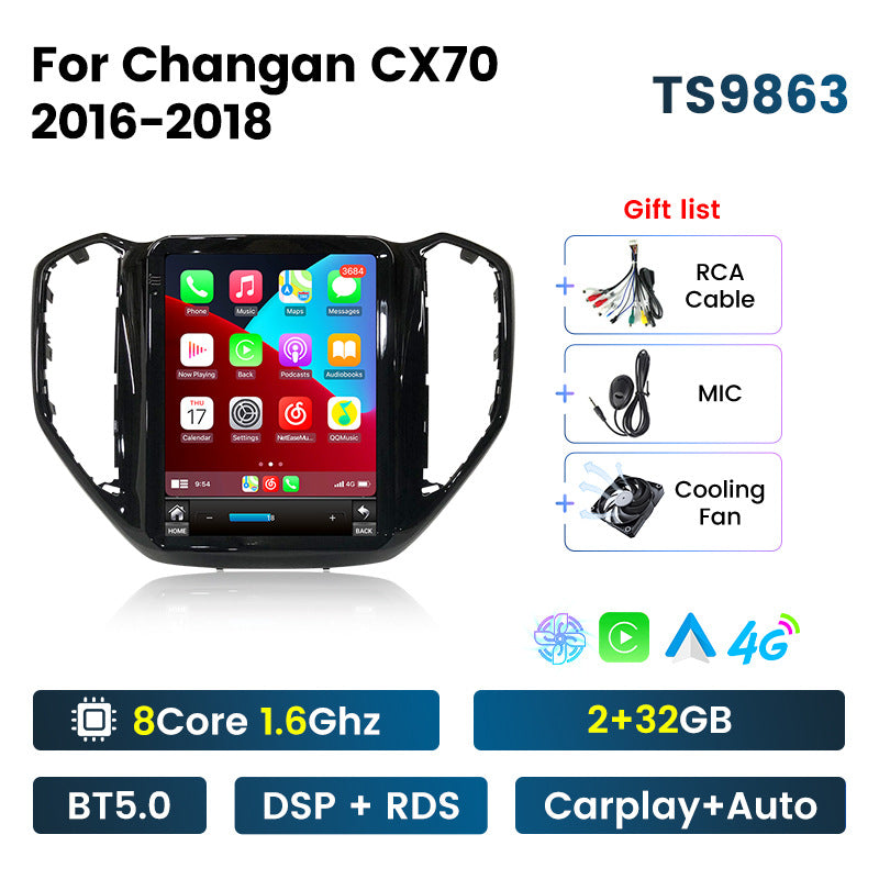 Suitable for 2016-2018 changan cx70 vertical screen android navigation system, car head unit navigation with wireless carplay