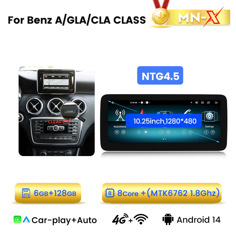 Suitable for Mercedes-Benz A/CLA/GLA class W176 Android large screen central control navigation car radio Carplay