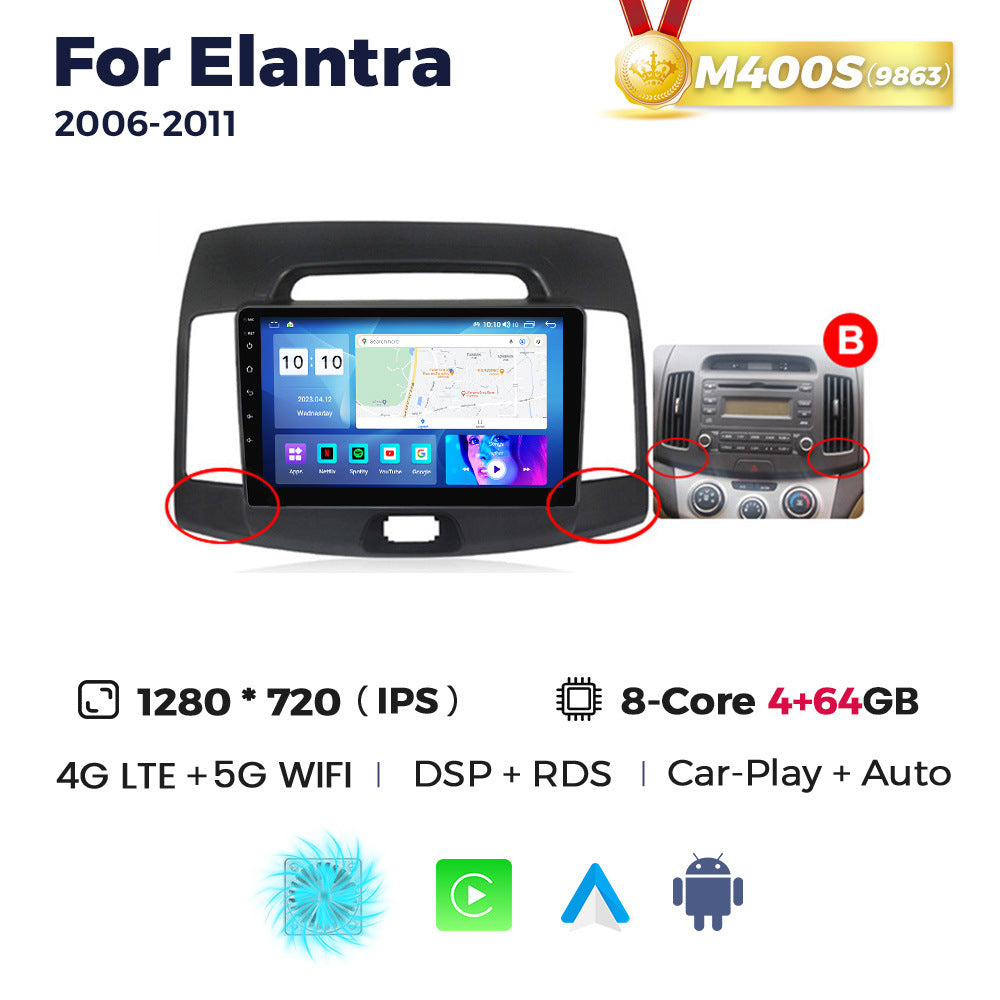 Suitable for hyundai elantra 2006-2011 radio car android navigator