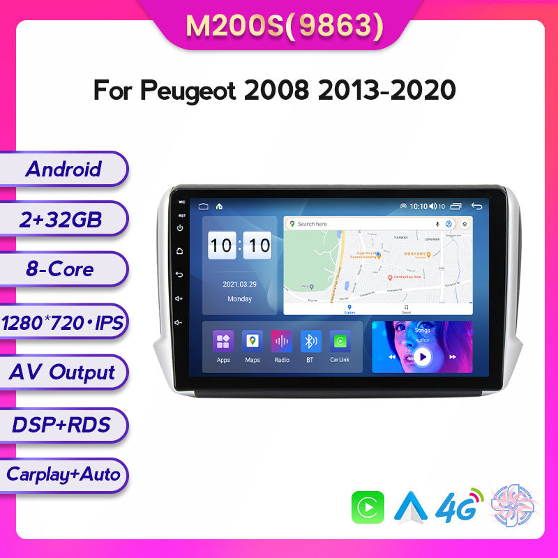 Suitable for 13-20 peugeot 2008 peugeot 2008 android car navigation wireless carplay