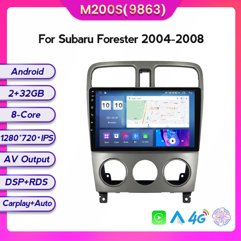 Suitable for subaru forester 04-08 car central control gps navigation wireless carplay