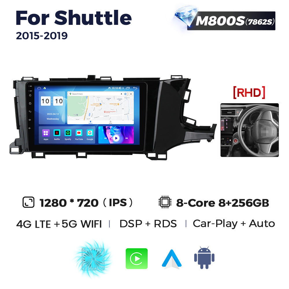 Suitable for right-hand drive 15-19 honda shuttle car large screen android navigator wireless carplay
