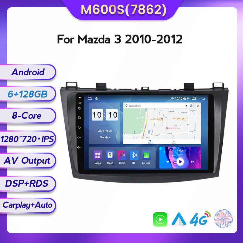 Suitable for Mazda 3 10-12 modified Android large screen central control car navigation screen 8 + 128G