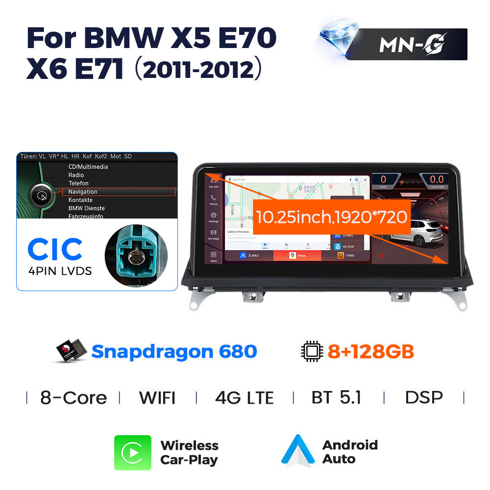 Suitable for bmw x5 e70/x6 e71 bmw x5 x6 qualcomm xiaolong android large screen car navigation
