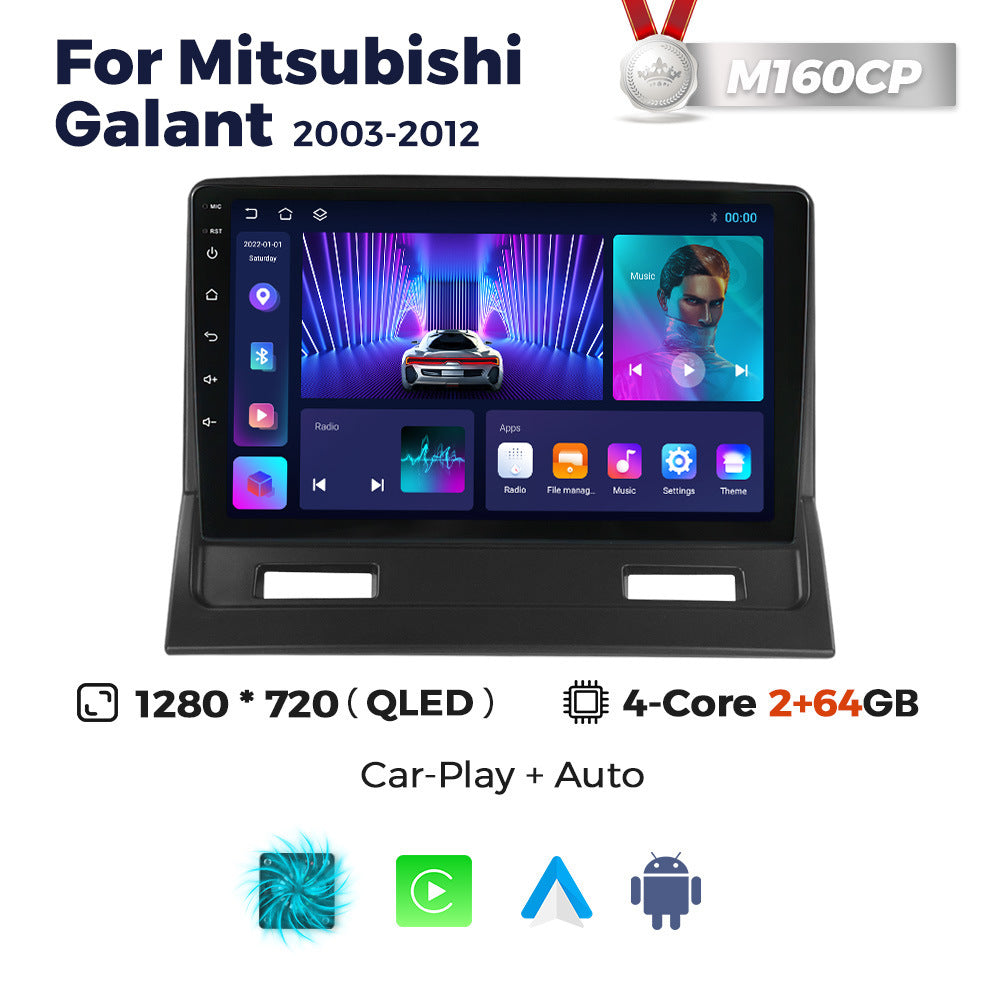 Applicable to Mitsubishi Galant 2003-2012 Android large screen central control navigation radio Bluetooth Carplay
