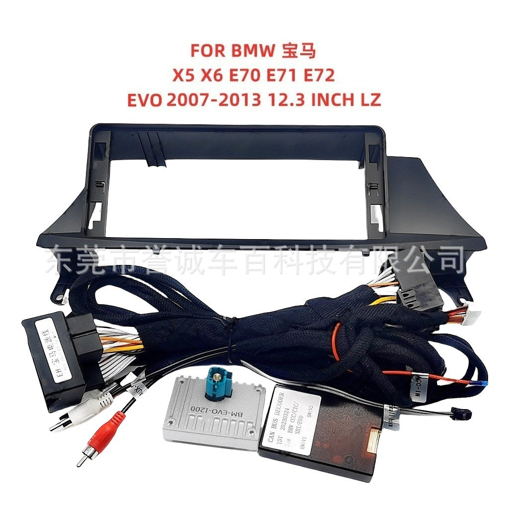 Android navigation surface frame versatile set frame suitable for bmw bmw x5 x6 e70 e71 e72 panel restoration