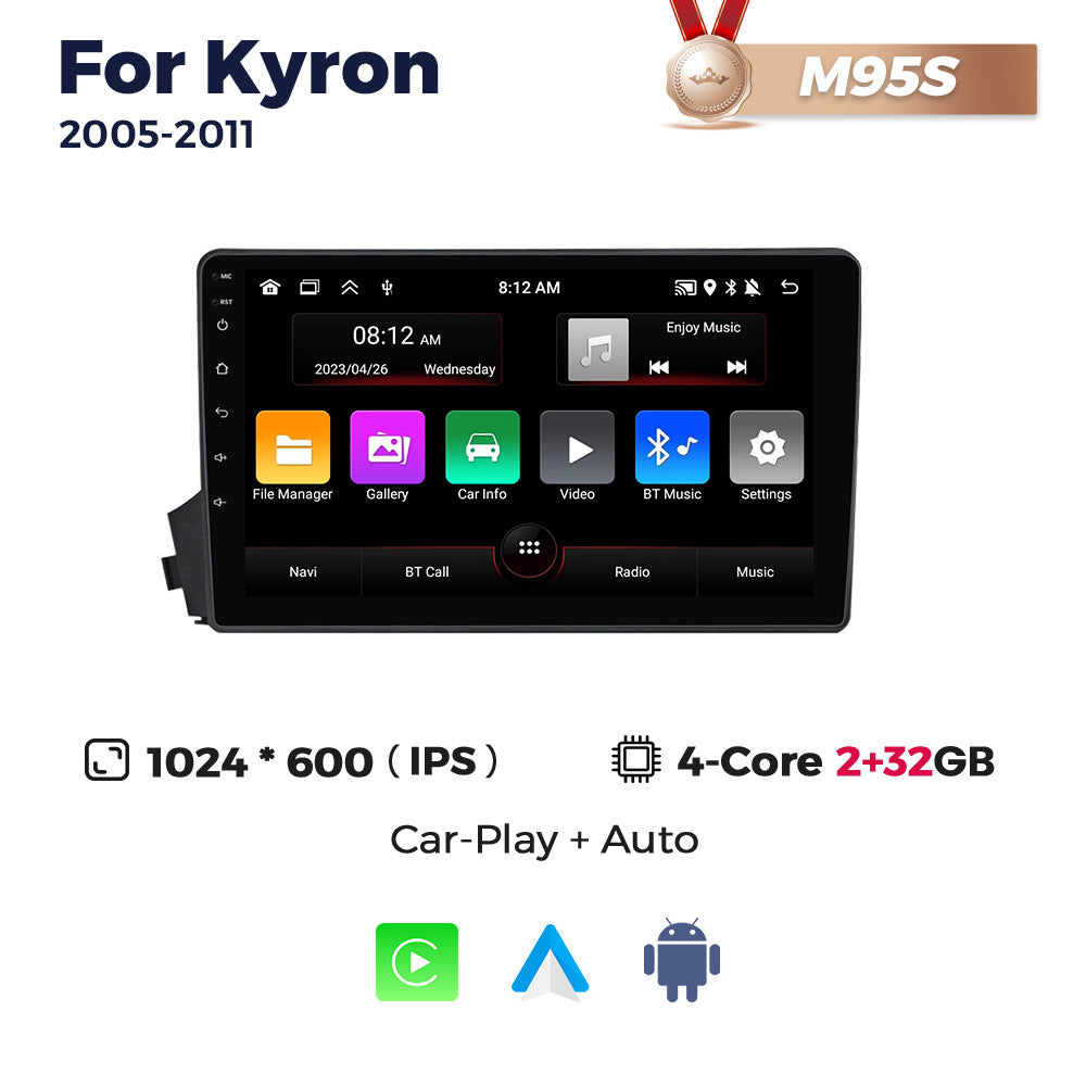 Suitable for ssangyong kyron 2005-2011 ssangyong famous car navigator wireless carplay