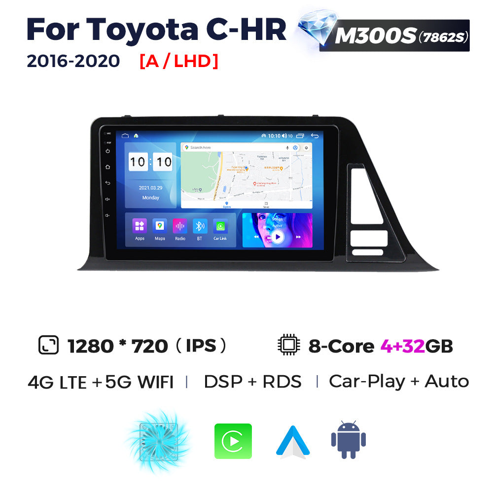 Suitable for toyota c-hr 2016-2020 toyota chr car large screen android navigation motherboard bt5.0
