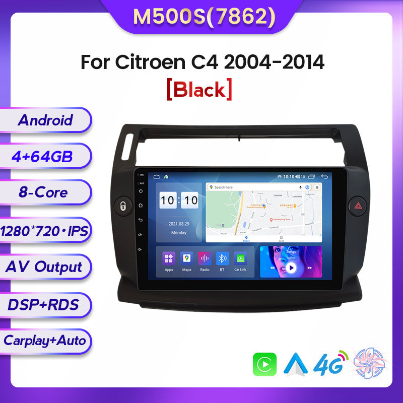 Suitable for 04-11 citroen sega c4 citroen c4 android car navigation wireless carplay
