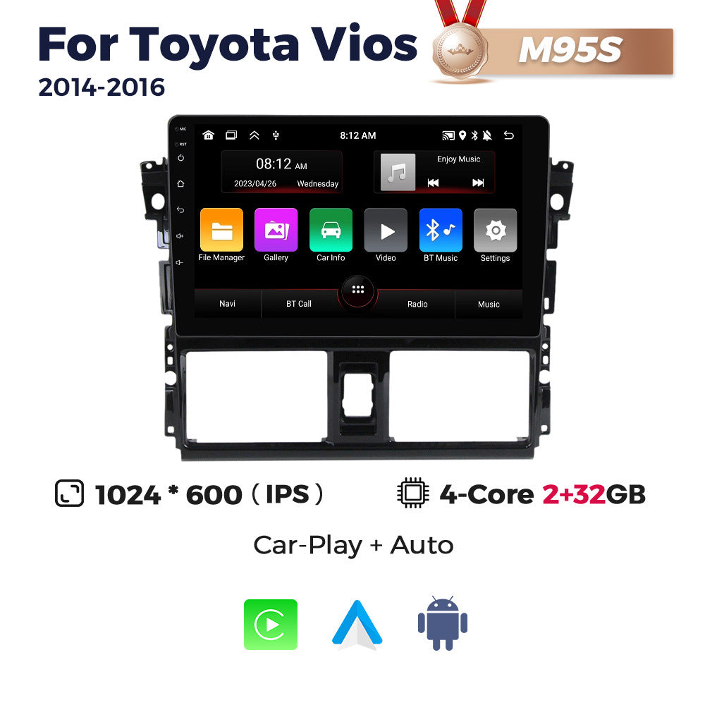 Suitable for toyota vios 2014-2015 toyota vios car large screen android smart navigator