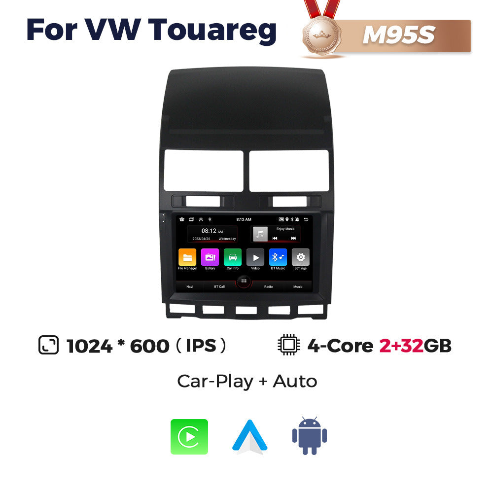 Suitable for vw touareg 2003-2010 volkswagen touareg android car central control navigator carplay