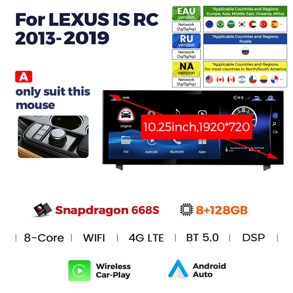 Suitable for lexus is rc 2013-2022 lexus is restoration large screen android smart navigator