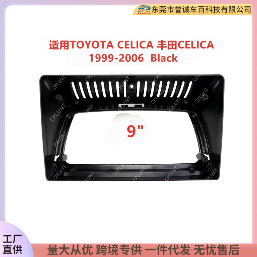 Suitable for 1999-2006 toyota celica toyota celica central control navigation surface frame restoration panel