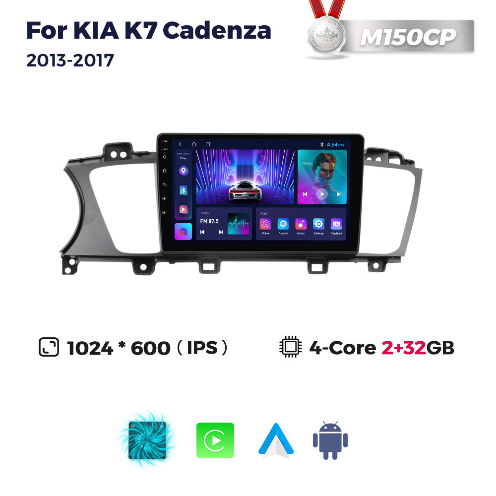 Suitable for kia cadenza k7 2013-2017 kia kaizun k7 car android navigator display