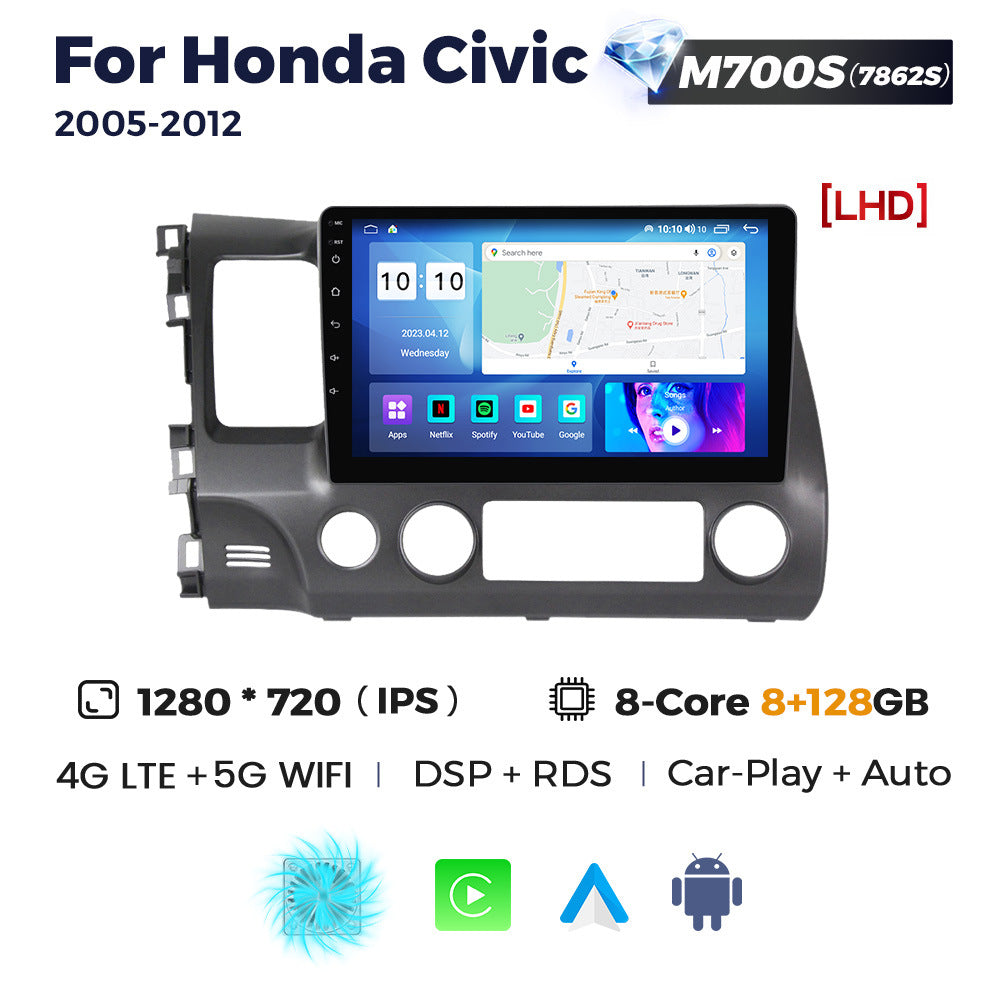 Suitable for Honda civic Civic 05-12 Android large screen central control car navigation radio screen 256