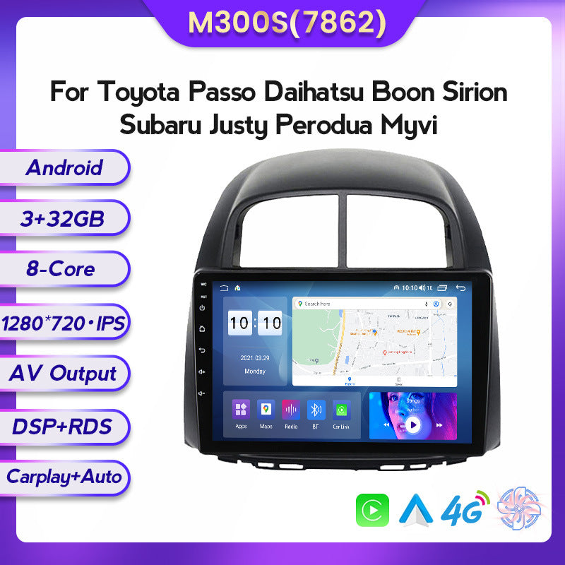 Suitable for Toyota Passo Daihatsu Boon modified Android large screen central control in-car navigation screen