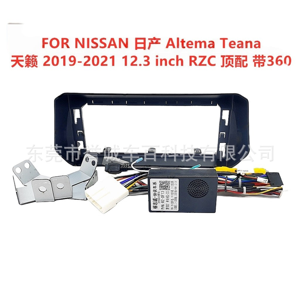 Suitable for nissan nissan altema teana tiida panel restoration android navigation surface frame versatile set frame