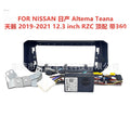Suitable for nissan nissan altema teana tiida panel restoration android navigation surface frame versatile set frame