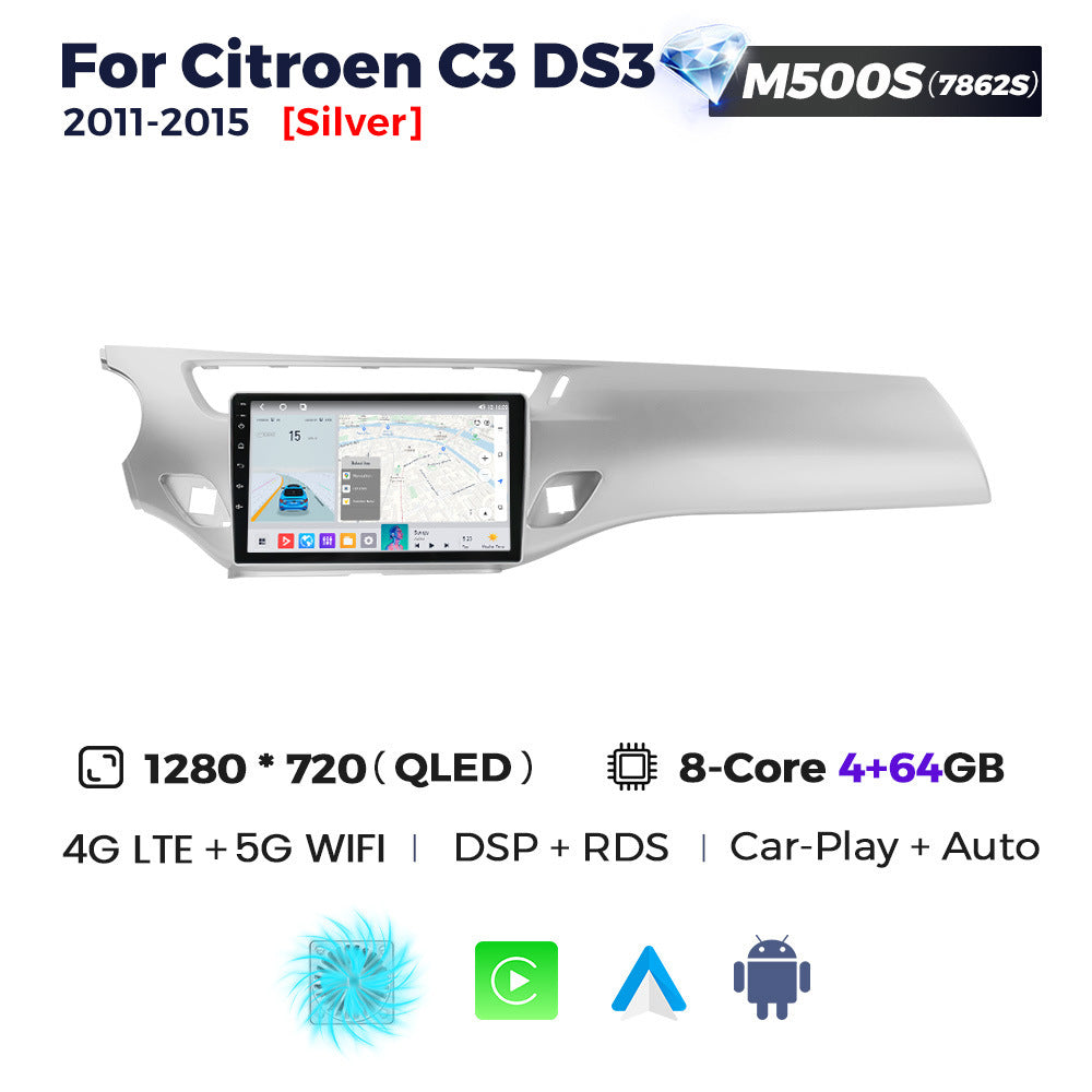 Suitable for citroen ds3 c3 2011-2015 citroen ds3 central control smart car android navigation