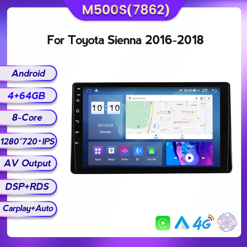 Compatible with Toyota Sienna 16-18 models, Android large screen central control in-car navigation screen 8+128G