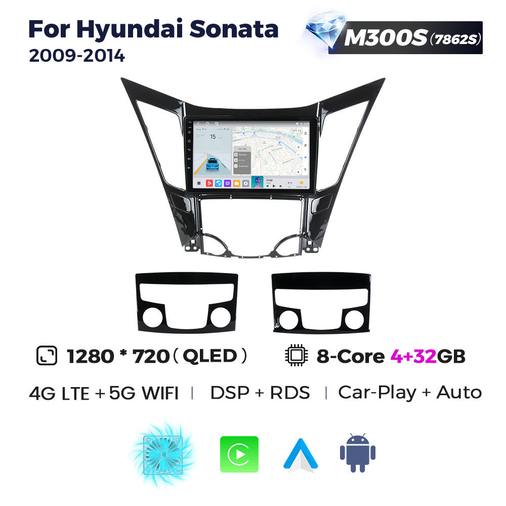 Suitable for hyundai sonata 8 2009-2014 eighth generation sonata car central control android navigator
