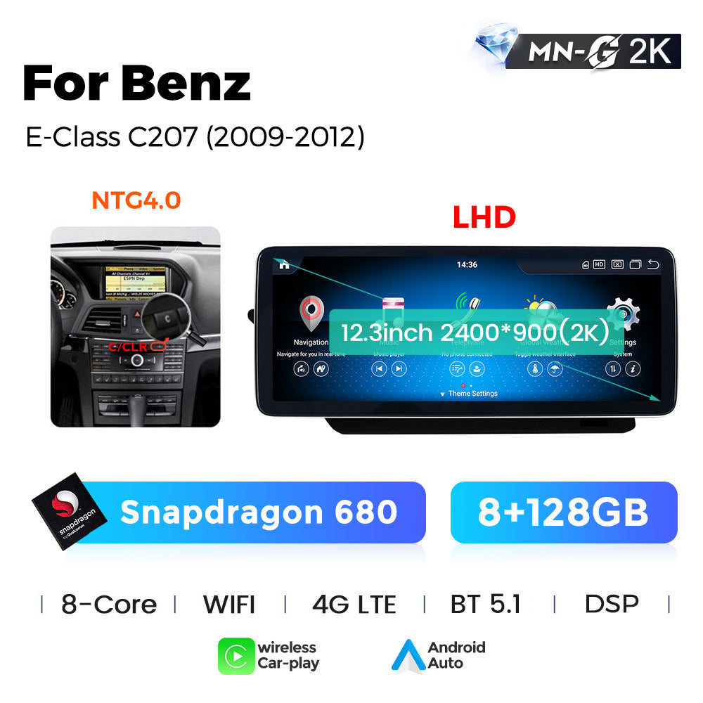 Applicable to Mercedes-Benz E-Class Coupe W207 C207 Android large screen central control navigation Bluetooth Carplay