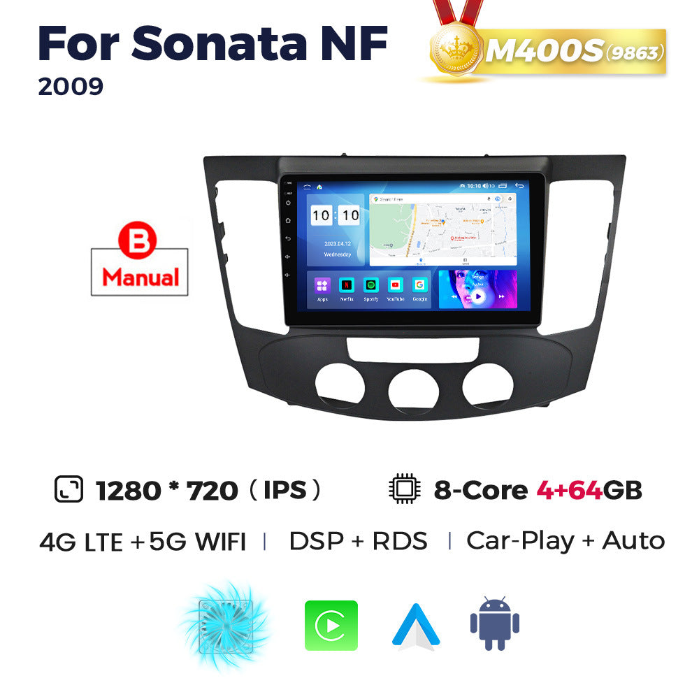 Suitable for hyundai sonata nf 2009 hyundai yuxiang car central control navigation wireless carplay