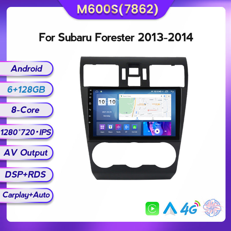 Compatible with the Subaru Forester 13-14 Android large-screen central control in-car navigation screen