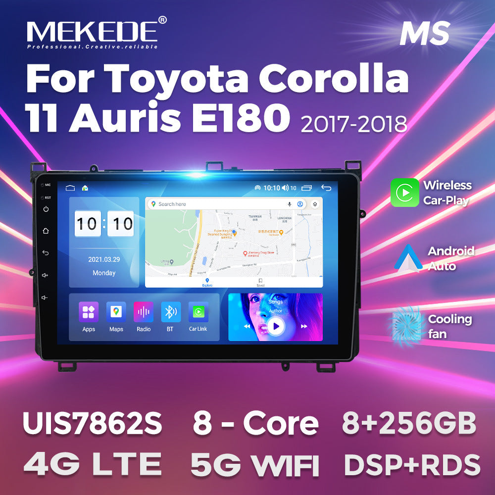 Suitable for replacing the inner of the 2017 corolla, new toyota universal car android navigation system with large screen